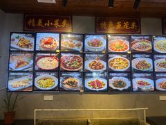 -九龙湾·御膳坊(九龙窠路店)