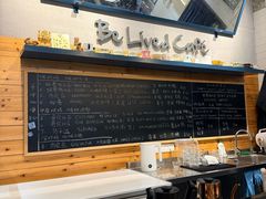 -Be Lived Cafe比例咖啡(摩天轮店)