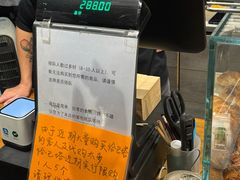 -mbd(华山路店)