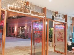 门面-田大厨海鲜超市(万豪店)