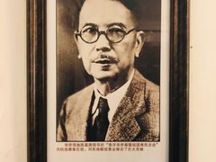 -重庆抗战遗址博物馆