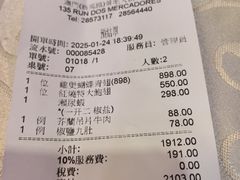 -凤城礼记鱼翅海鲜酒家(新马路总店)