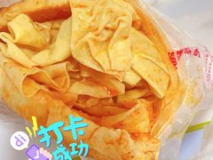 焙子+豆皮+鸡蛋-小白房辣焙子(西落凤街店)