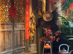 -田园印象·成都土菜院子(华阳店)