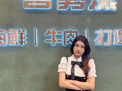 -喜聚薈·花膠雞海鮮火鍋(越秀店)