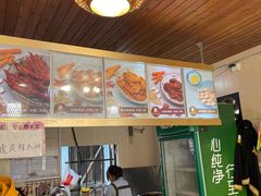 -鸡脚旮旯平江路店