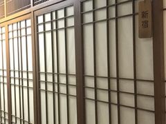 -樱花国际日语(徐家汇中心)