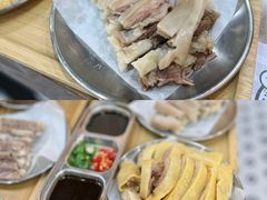 热白切羊肉-阿金大白·上海菜馆(新天地店)