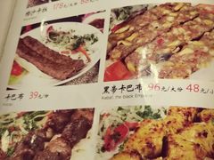 菜单-东伊顺(高银街店)