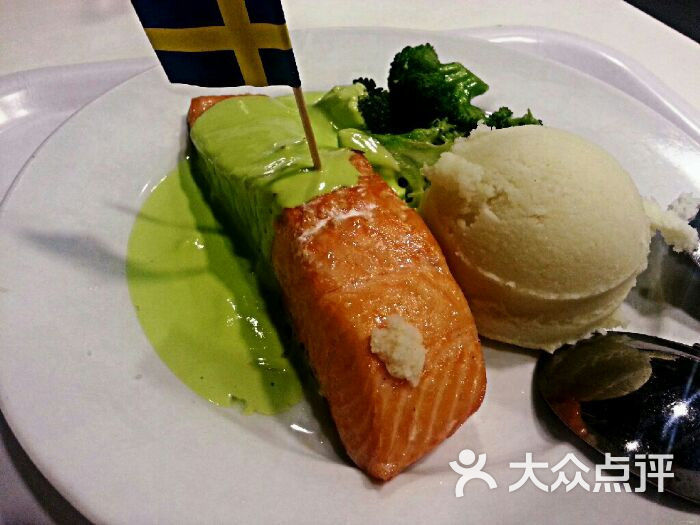 宜家餐厅(北环大道店)菠菜汁三文鱼图片 - 第1张