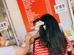 -秦镇史玉林凉皮(翡丽城店)