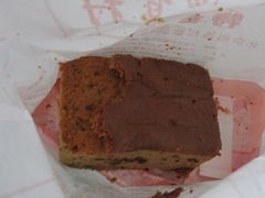 红糖糕-北京稻香村(第三店)