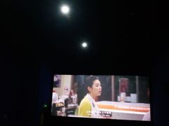 -博纳国际影城(乐和城店)