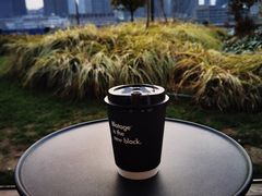 -BLATAGE COFFEE