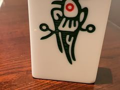 -成都你六姐·牛肉冒菜(城市集市合生汇店)