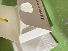 -阮大兴糕团(日月光中心店)