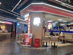 -醉人椒麻辣香锅(王府井喜悦店)