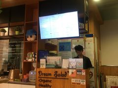 -Dreamsalad梦想轻厨(健康轻食·减脂沙拉·意面·祖庙店)