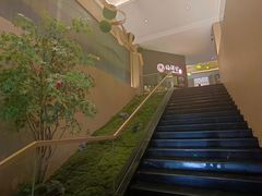 -鹤祥宫·影院足道·SPA连锁(苹果园店)