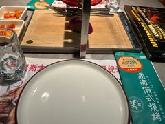 -通海俄式烧烤·俄罗斯大串(嵩山路店)