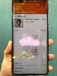 点击看大图 -首脑美发沙龙