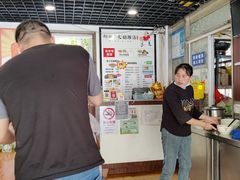 -张小文胡辣汤(龙柏新村店)