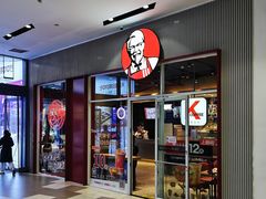 门面-肯德基(凯德国贸店)