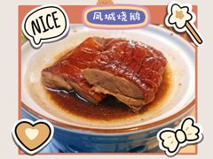 -味妙顺德厨房(绿地缤纷城店)