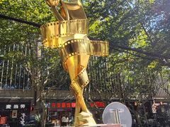 -银星皇冠假日酒店美食阁