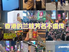 -兰桂坊