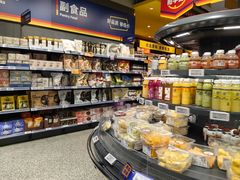 -ALDI奥乐齐超市(浦东大华锦绣优嘉店)