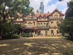 -马勒别墅·中餐厅