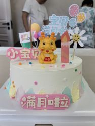 -蓓爱娇琪月子会所(虹口店)