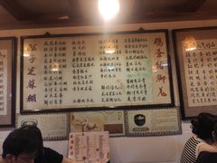 -玫瑰甜品(文明路店)