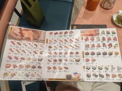 -元气寿司(金光华店)