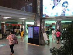 -广州市第一人民医院(院本部)