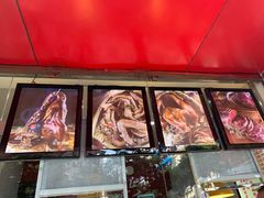 -王浩儿纪六孃甜皮鸭(东大街店)