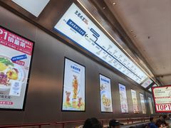 -克茗冰室(光明N次方公园店)