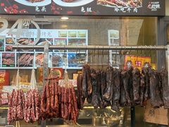 -老黄记手撕烤兔(玉林街店)