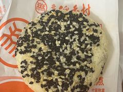 -北京稻香村(零号店)