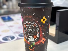 -茶理宜世(乐峰广场·尝乐集店)