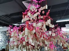 -深圳失恋博物馆再见前任(汇商名苑店)
