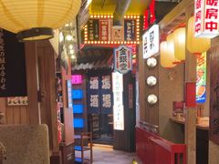 -MIKOMIKO和牛烧肉专门店(南门店)