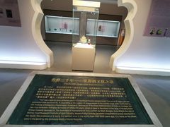 -信阳博物馆
