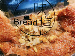 -韩国利尔面包(桂林路店)