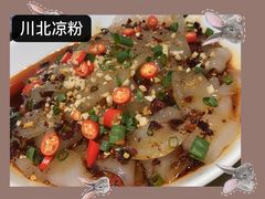 -蜀韵川香水煮鱼(泰山路店)