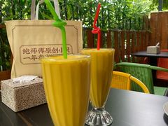 -Santoor 萨都里印度餐厅(北锣鼓巷店)