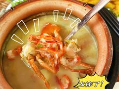 -潮和兴海鲜城·地道潮汕菜(佛山店)