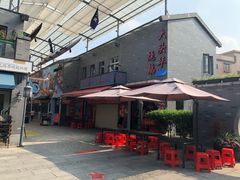 -黄连大头华烧鹅店(大良店)
