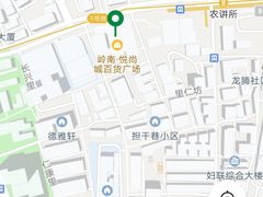 -唐人轩(中山四路店)